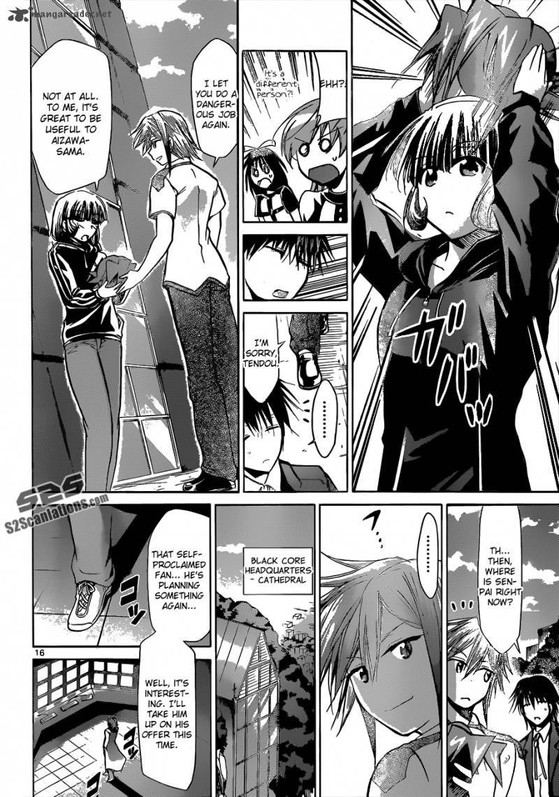 Denpa Kyoushi 122 16