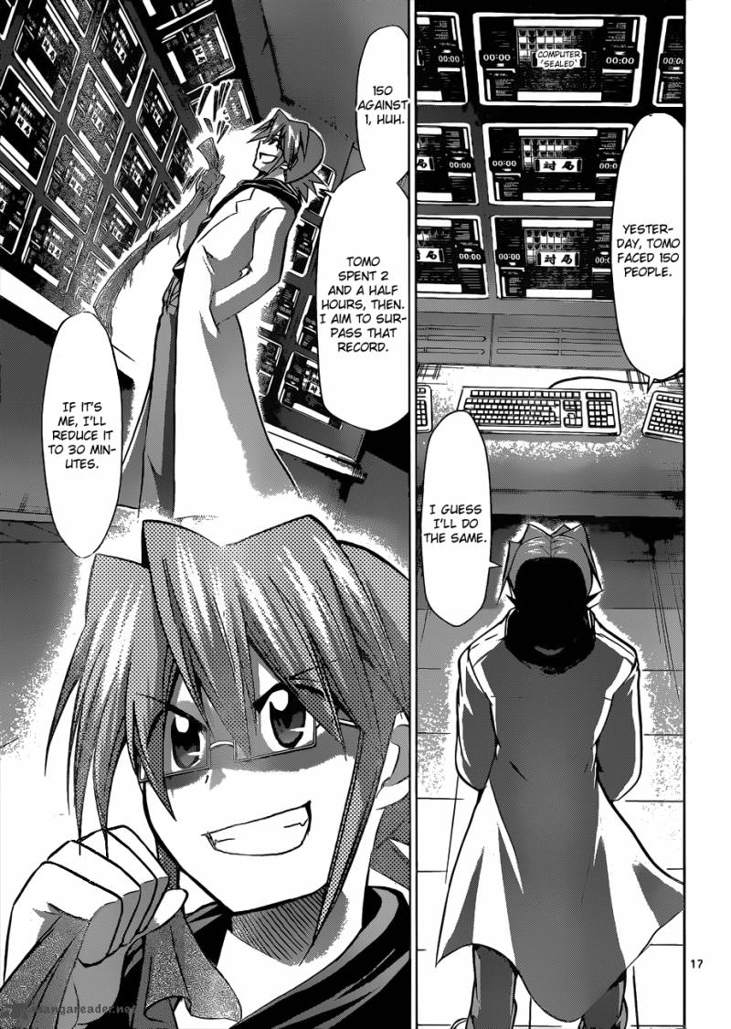 Denpa Kyoushi 122 17