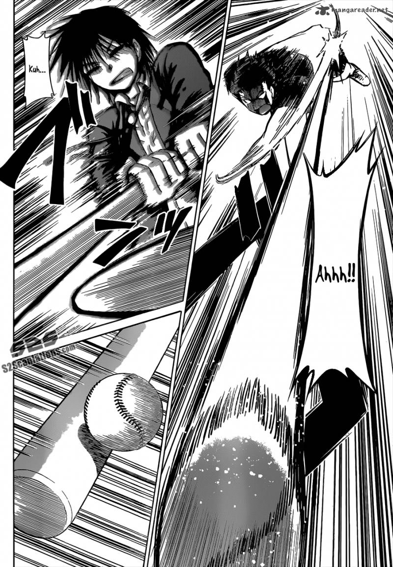 Denpa Kyoushi 122 4
