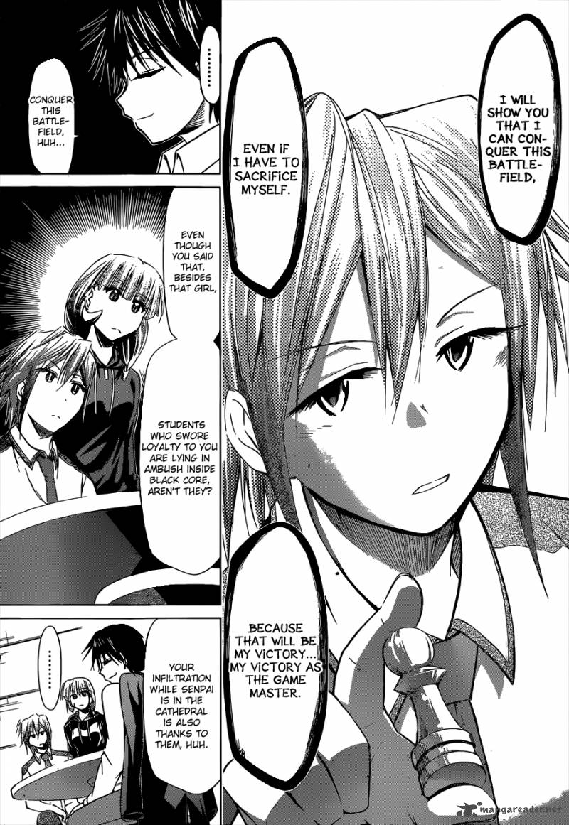 Denpa Kyoushi 123 10