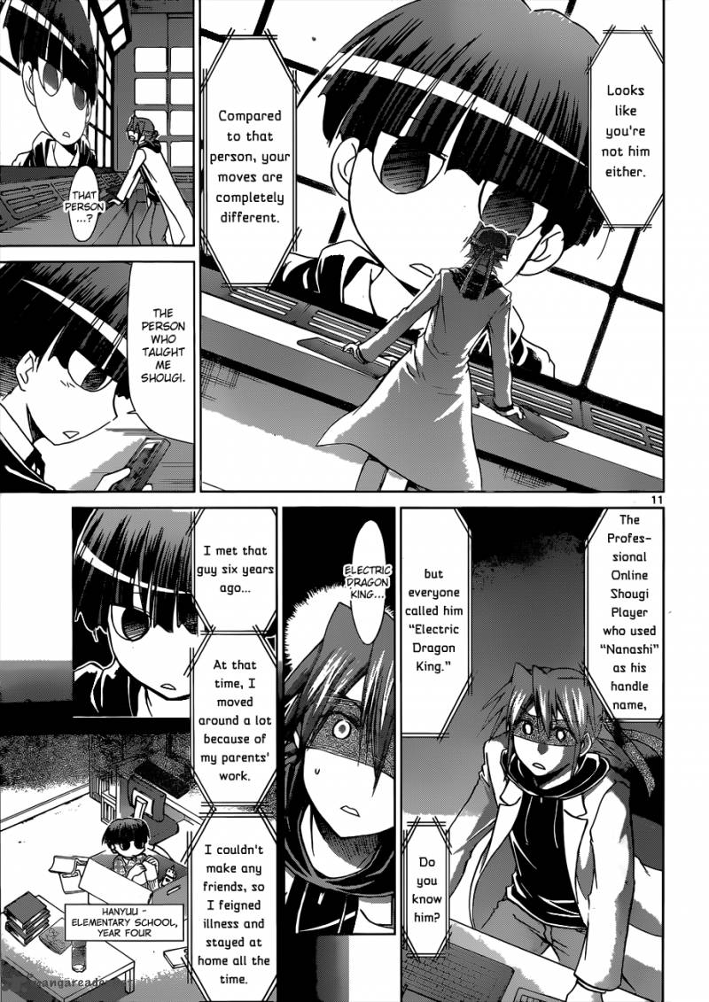 Denpa Kyoushi 123 12