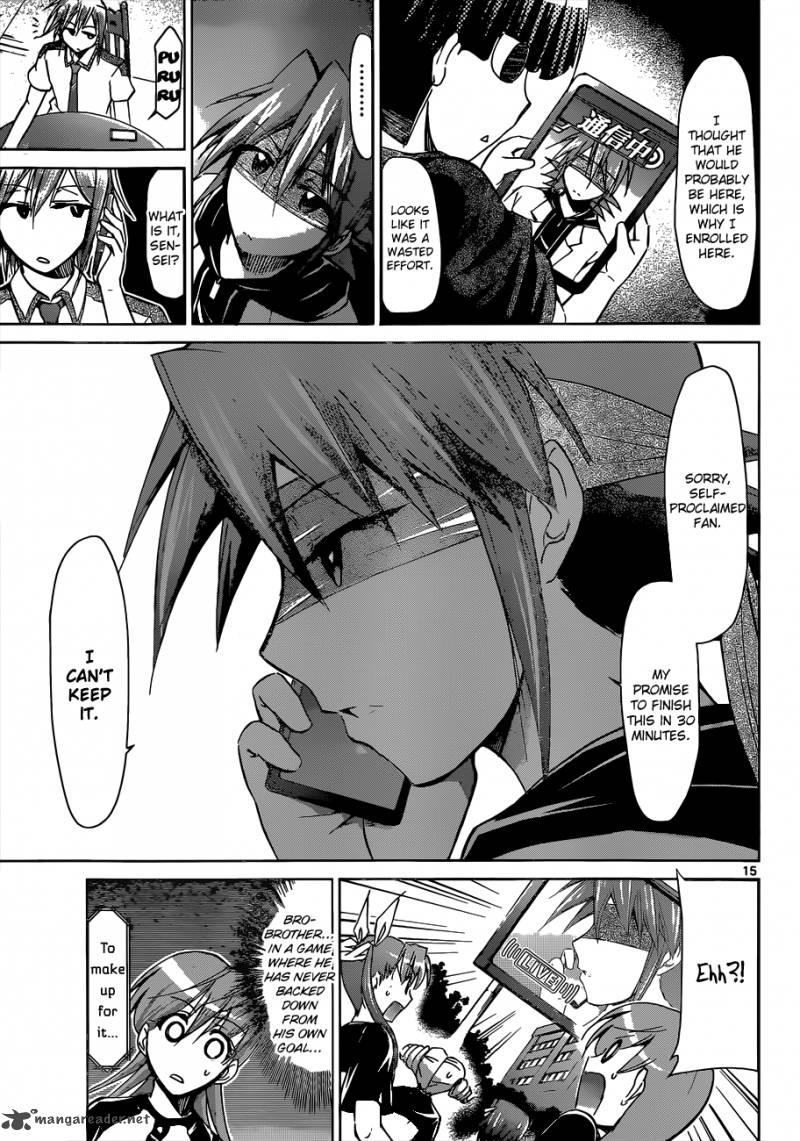 Denpa Kyoushi 123 16