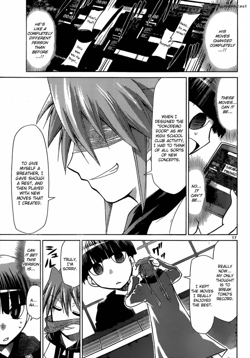 Denpa Kyoushi 123 18