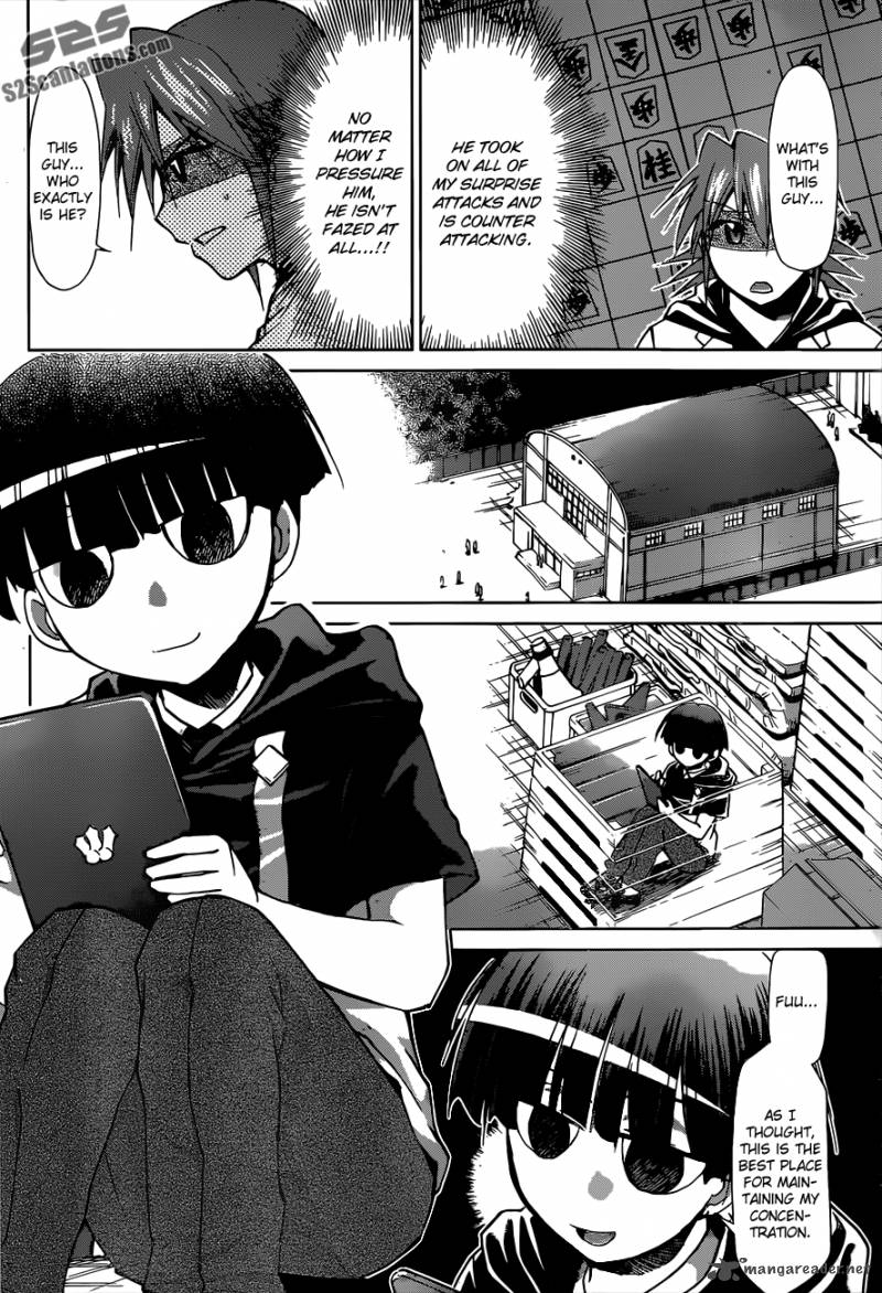 Denpa Kyoushi 123 7