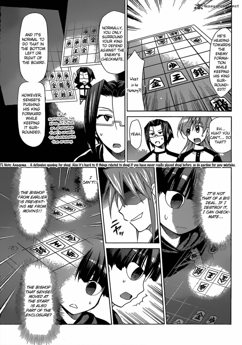 Denpa Kyoushi 124 10