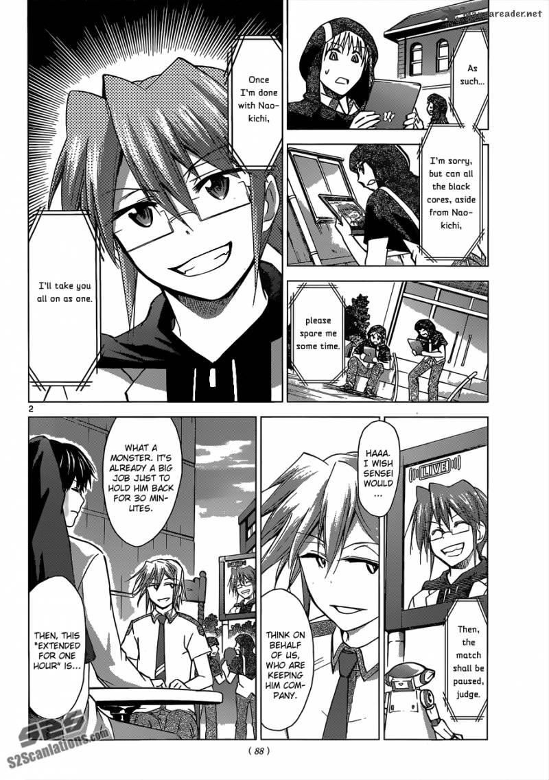 Denpa Kyoushi 124 3
