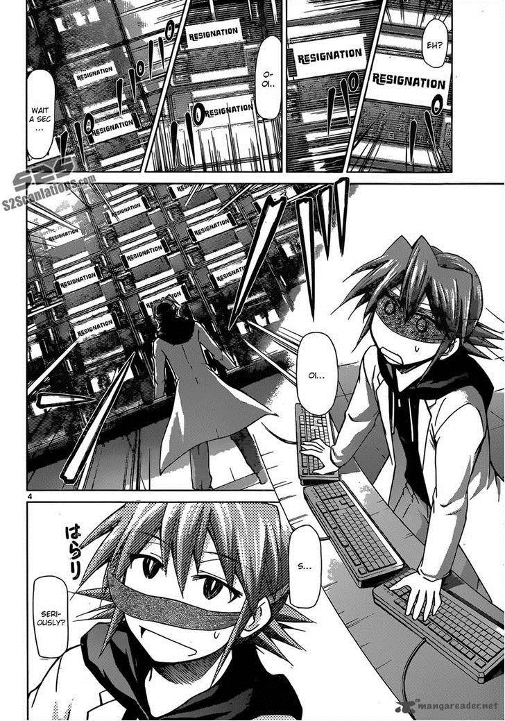 Denpa Kyoushi 125 4