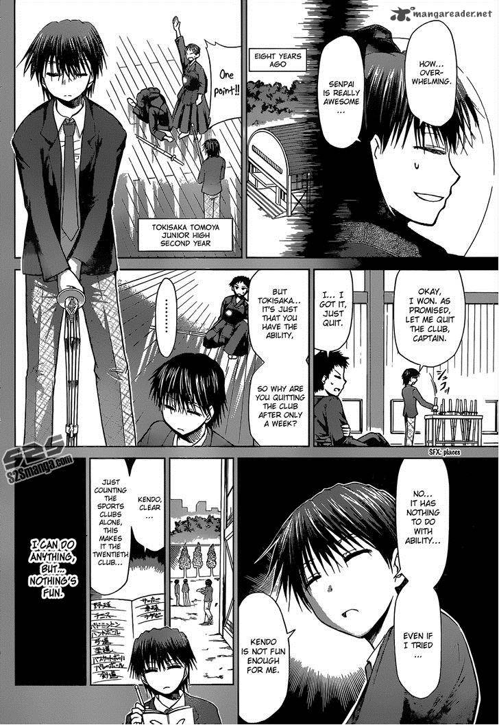 Denpa Kyoushi 126 11