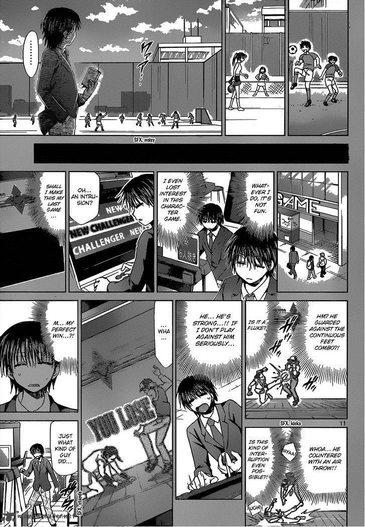 Denpa Kyoushi 126 12