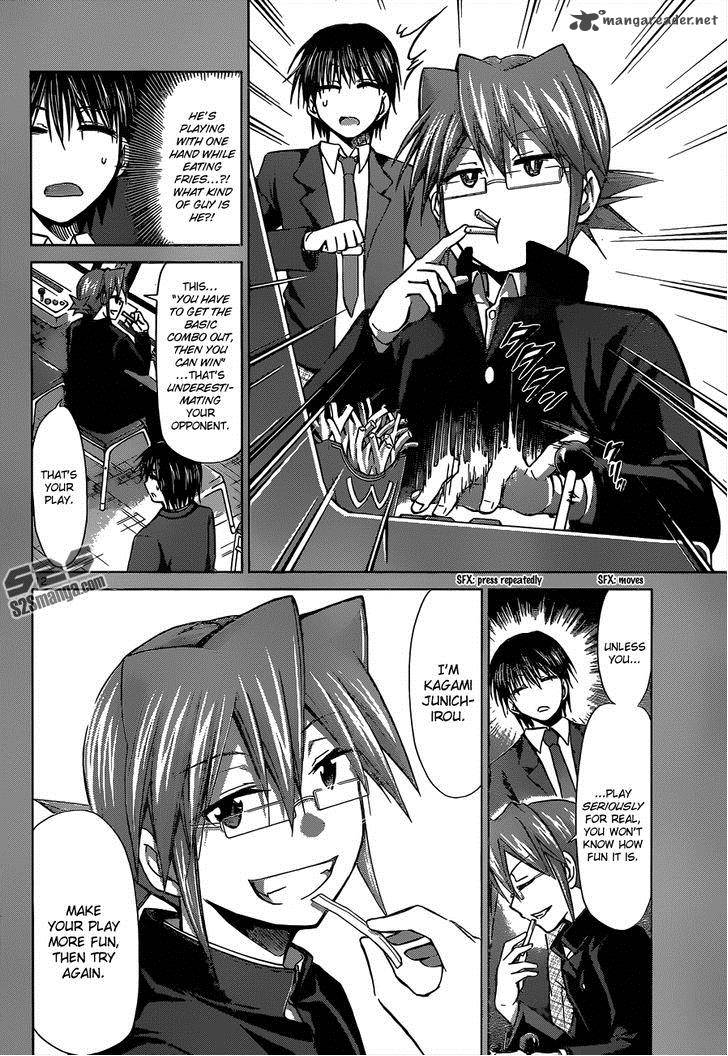 Denpa Kyoushi 126 13