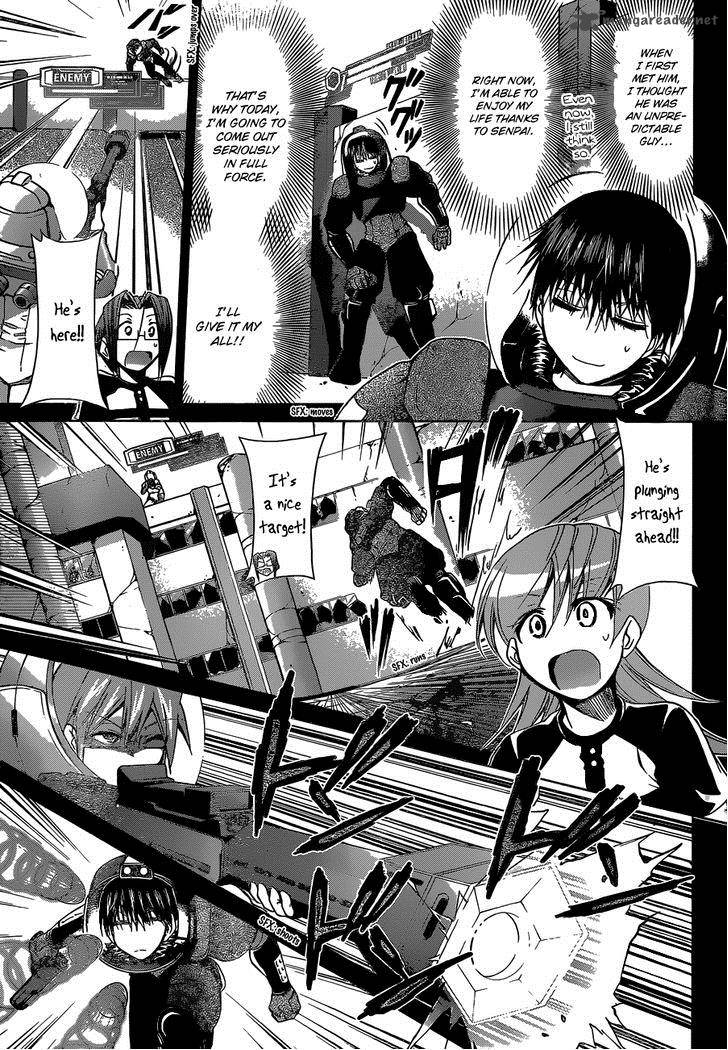 Denpa Kyoushi 126 14
