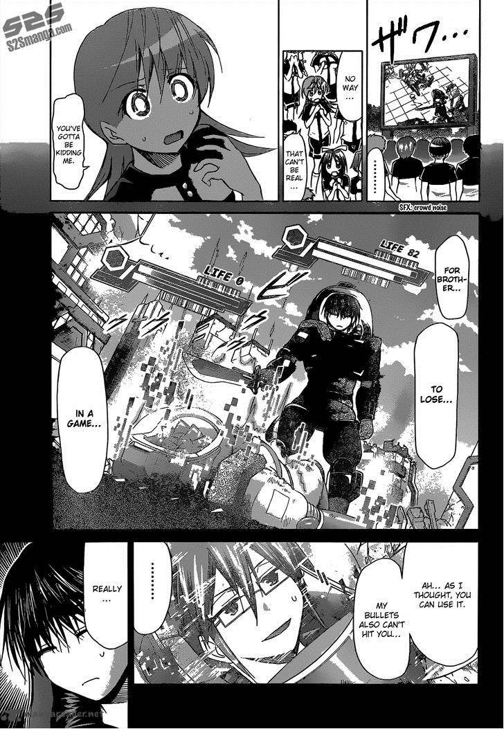 Denpa Kyoushi 126 17