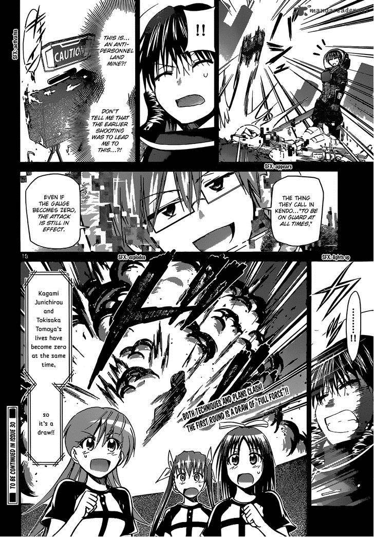 Denpa Kyoushi 126 18