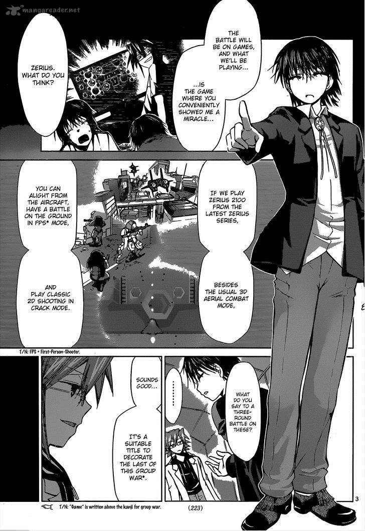 Denpa Kyoushi 126 4