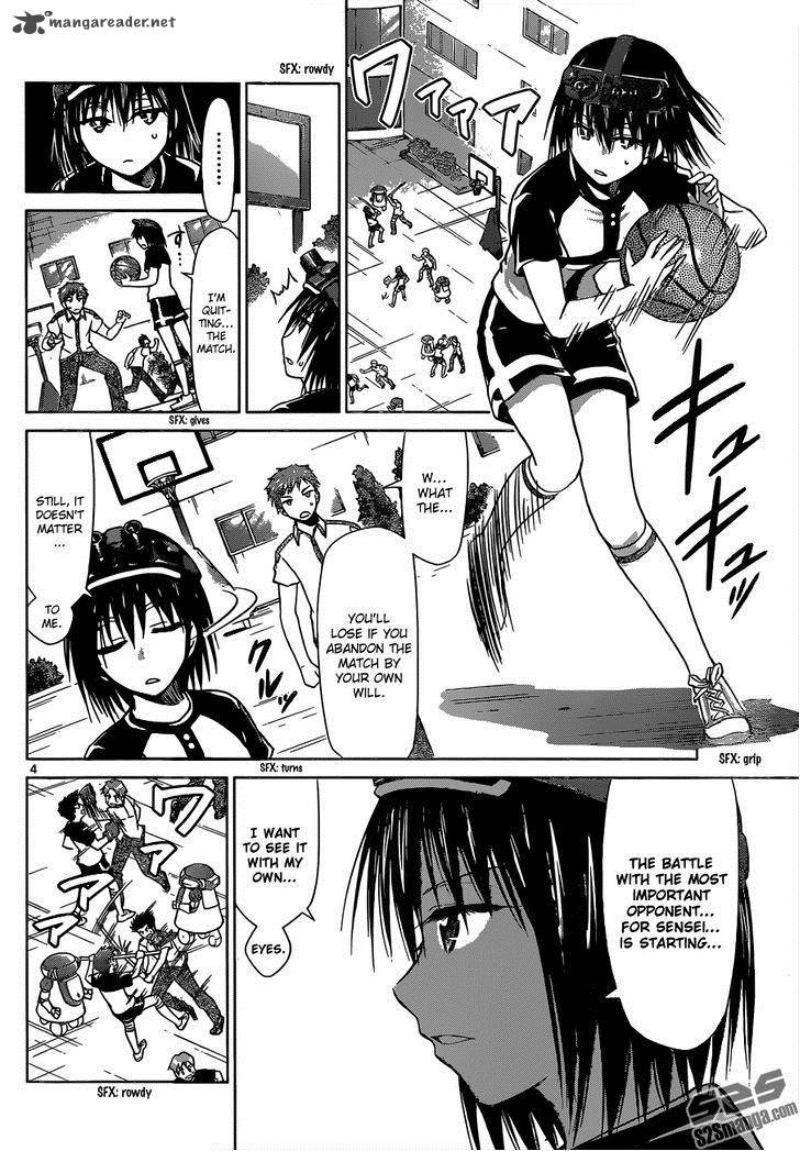 Denpa Kyoushi 126 5