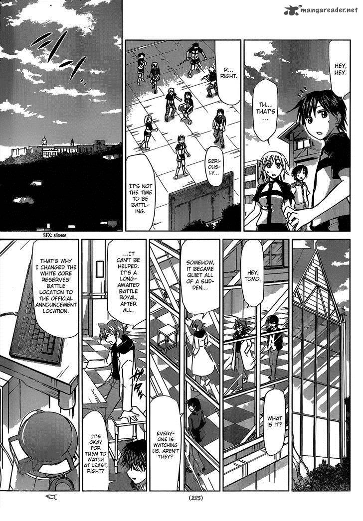 Denpa Kyoushi 126 6