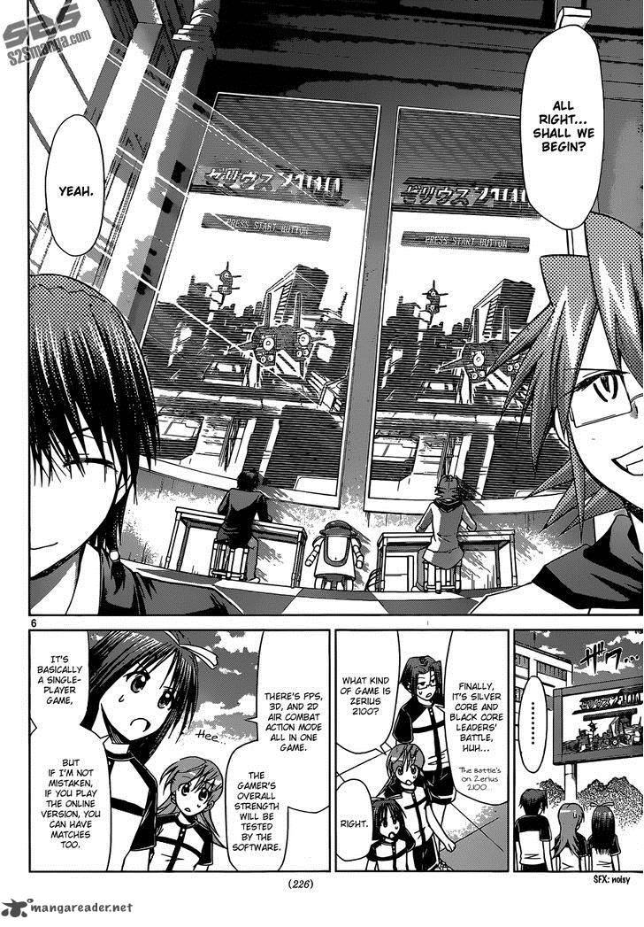 Denpa Kyoushi 126 7