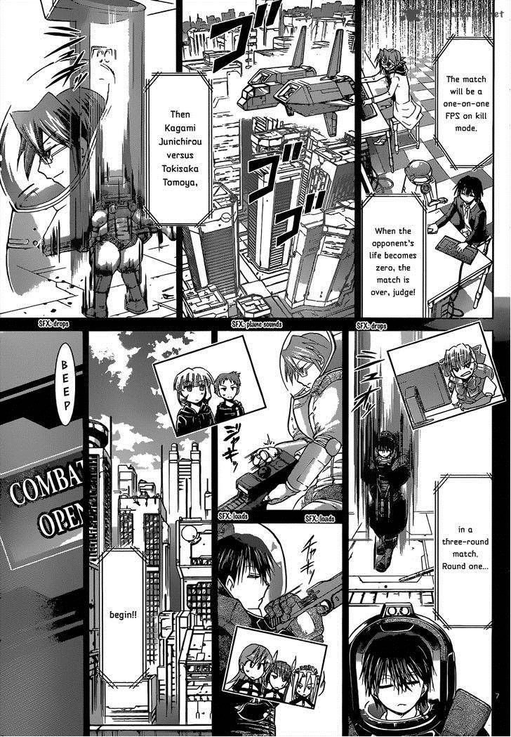 Denpa Kyoushi 126 8