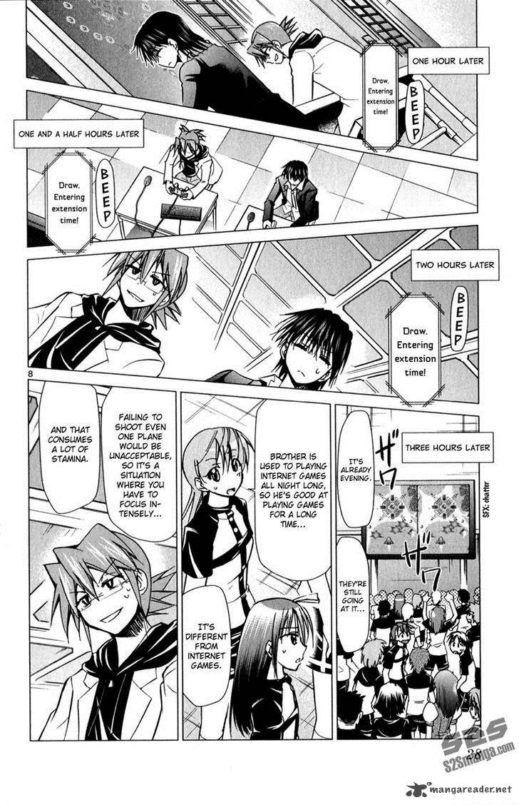 Denpa Kyoushi 128 8