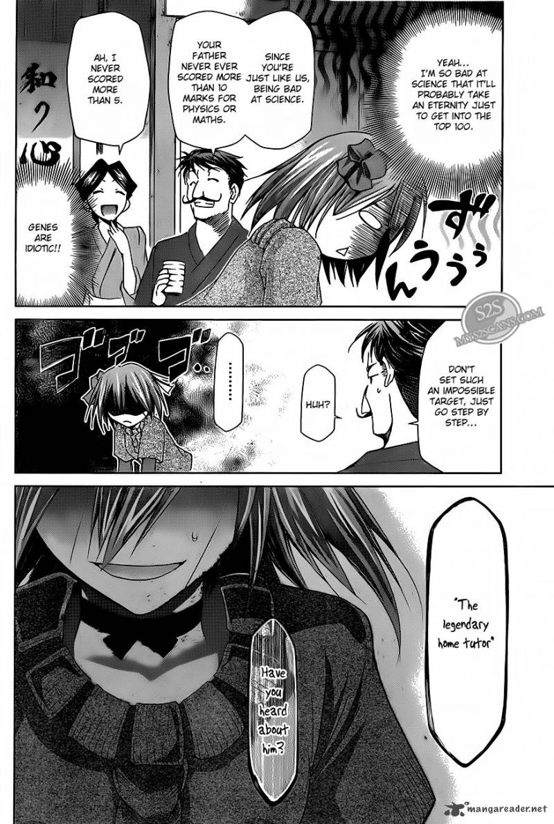 Denpa Kyoushi 13 15