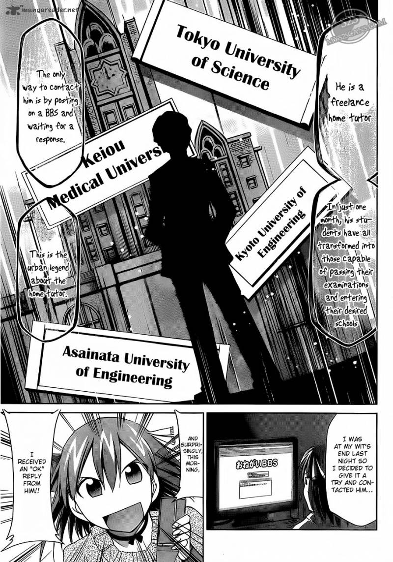 Denpa Kyoushi 13 16