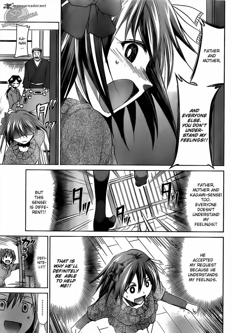 Denpa Kyoushi 13 18