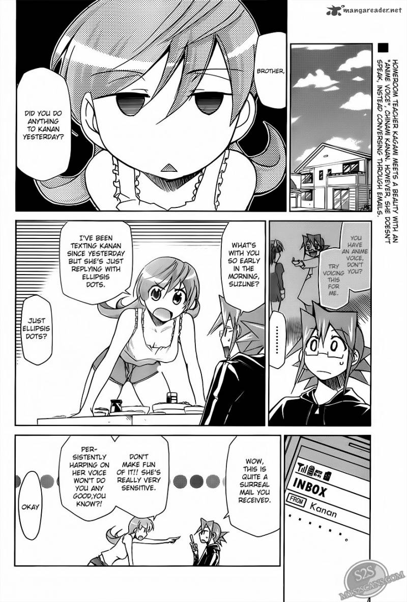 Denpa Kyoushi 13 3