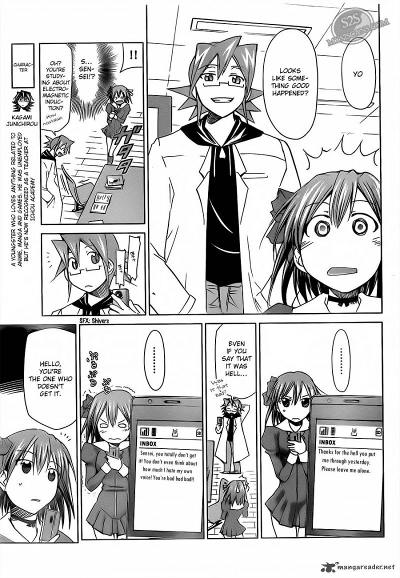 Denpa Kyoushi 13 6