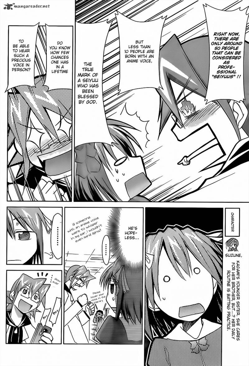 Denpa Kyoushi 13 7