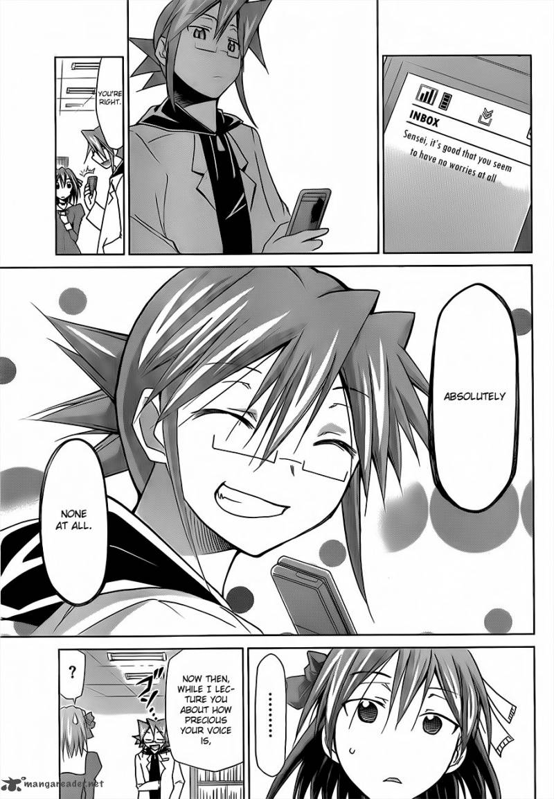 Denpa Kyoushi 13 8