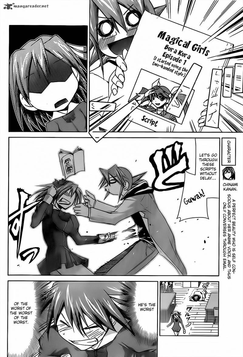 Denpa Kyoushi 13 9