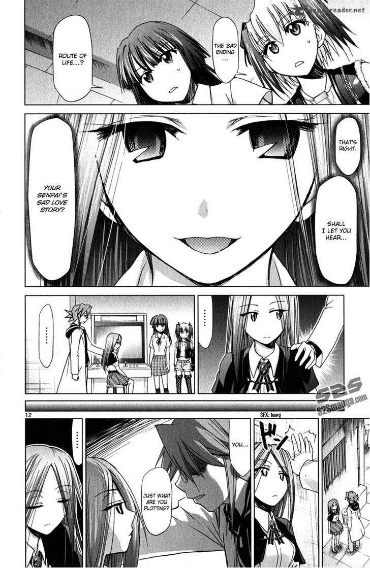 Denpa Kyoushi 132 12