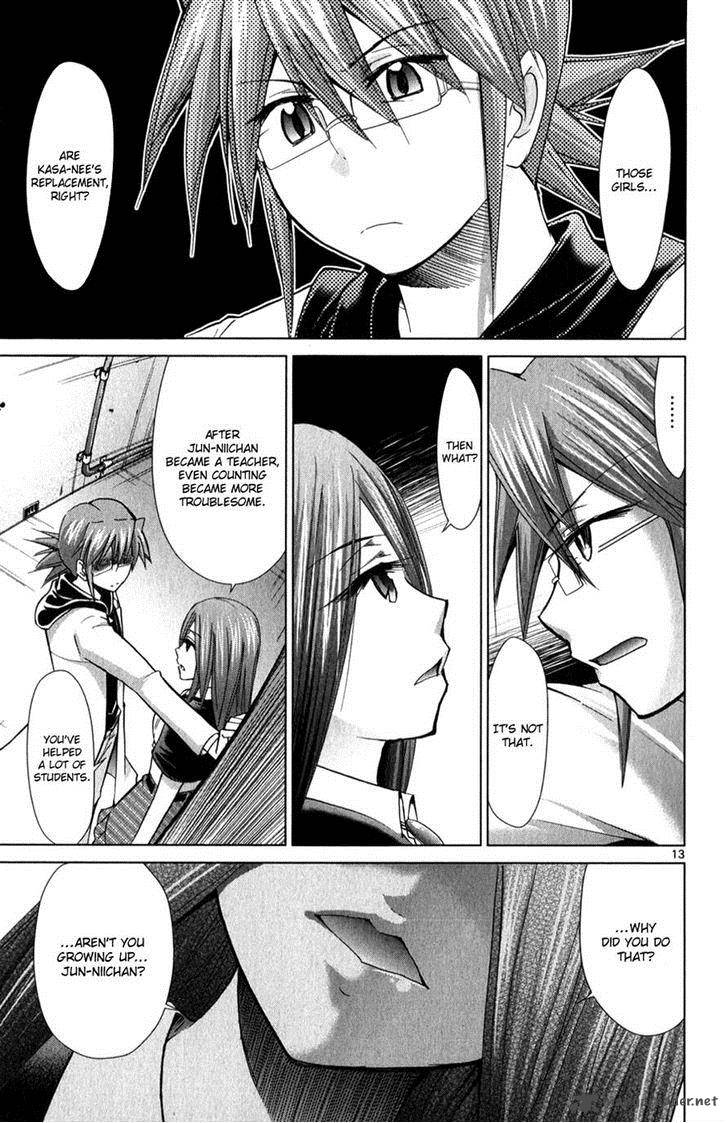 Denpa Kyoushi 132 13