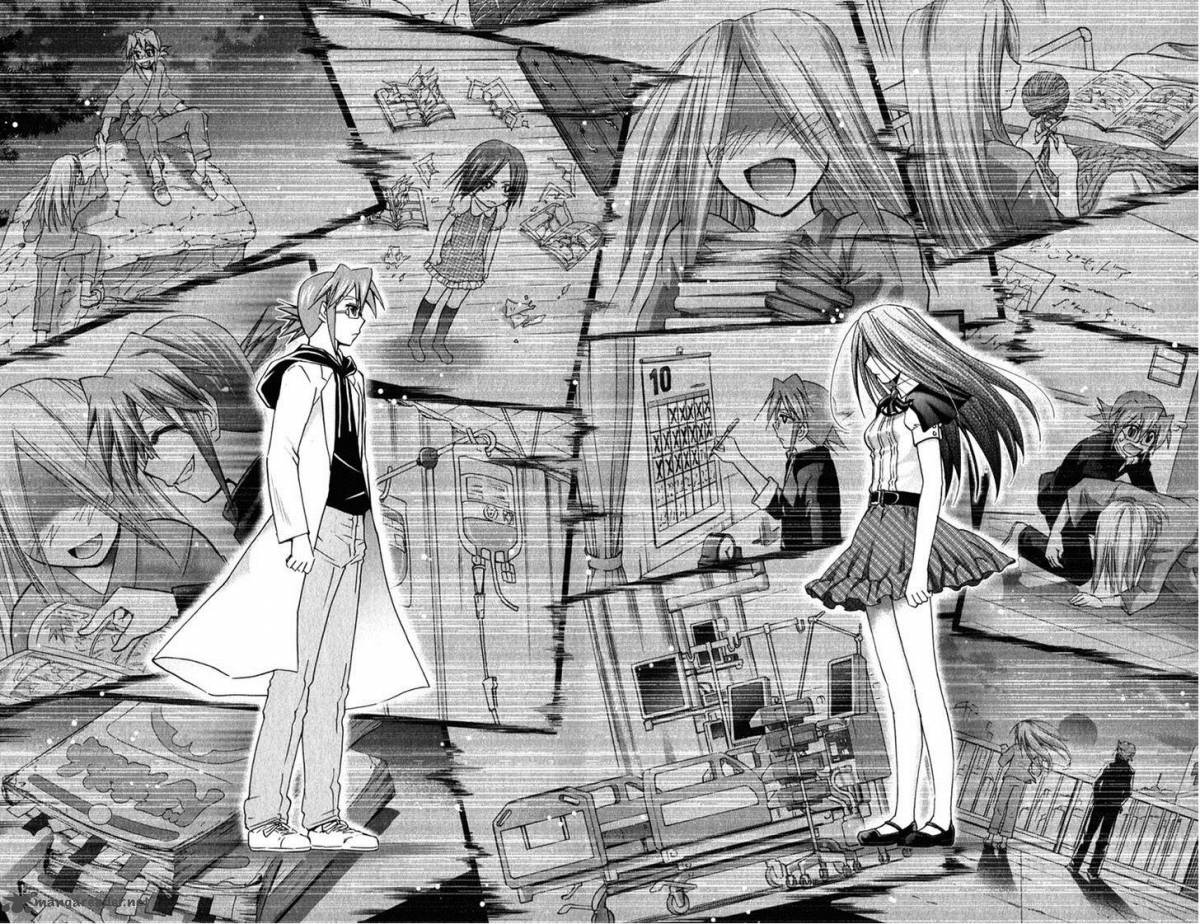 Denpa Kyoushi 132 16