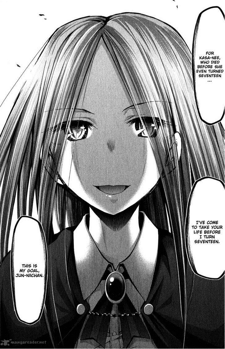 Denpa Kyoushi 132 17