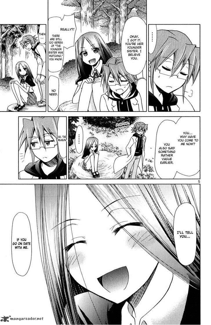 Denpa Kyoushi 132 5