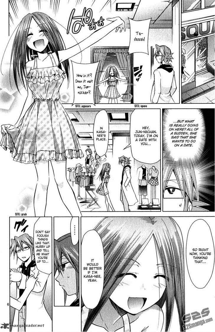 Denpa Kyoushi 132 6