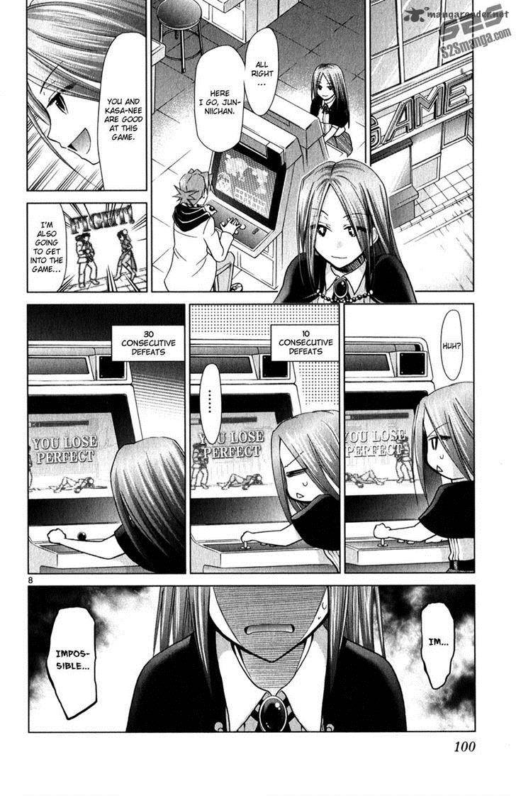 Denpa Kyoushi 132 8
