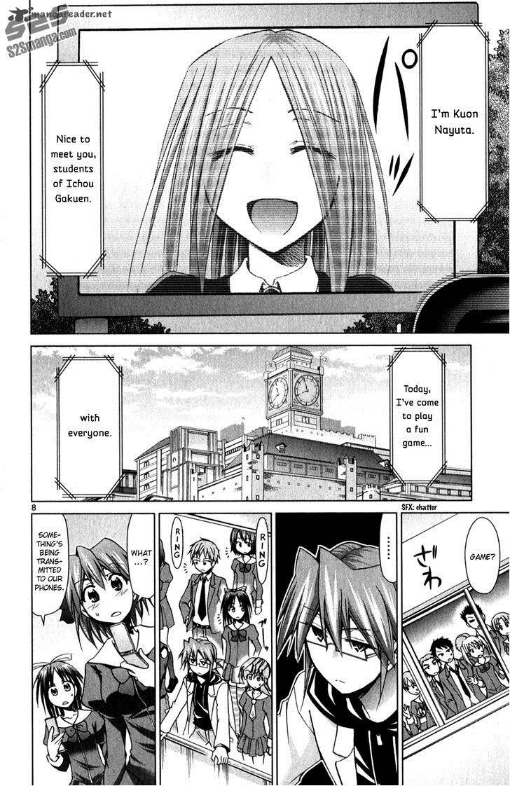 Denpa Kyoushi 134 10