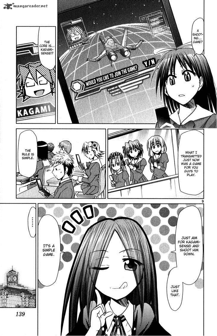 Denpa Kyoushi 134 11