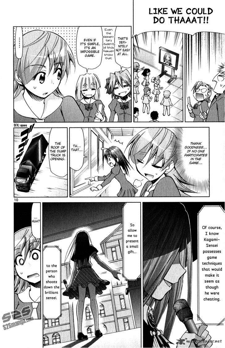 Denpa Kyoushi 134 12