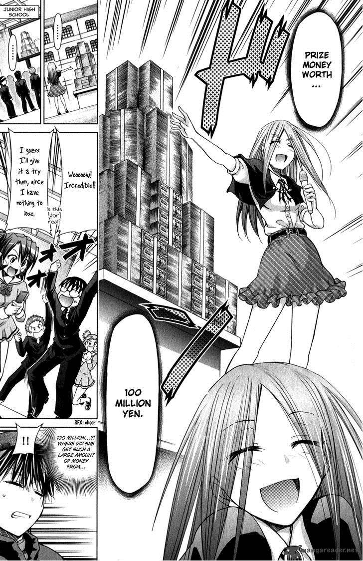 Denpa Kyoushi 134 13