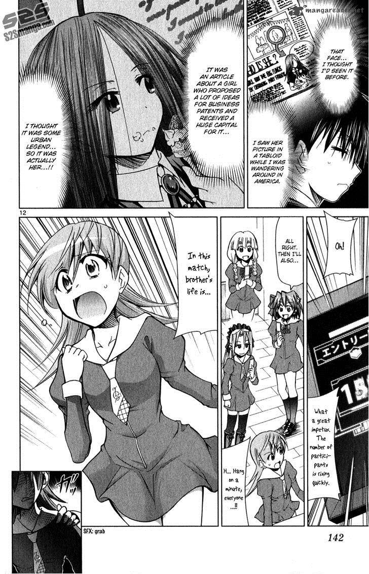 Denpa Kyoushi 134 14