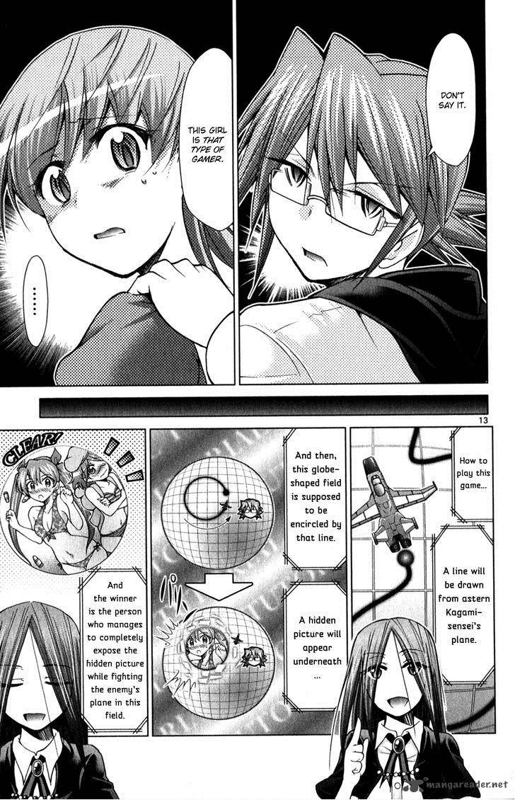 Denpa Kyoushi 134 15