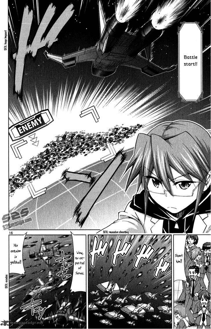 Denpa Kyoushi 134 18