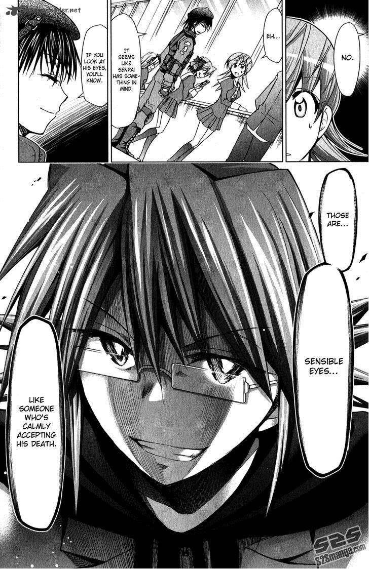 Denpa Kyoushi 134 20