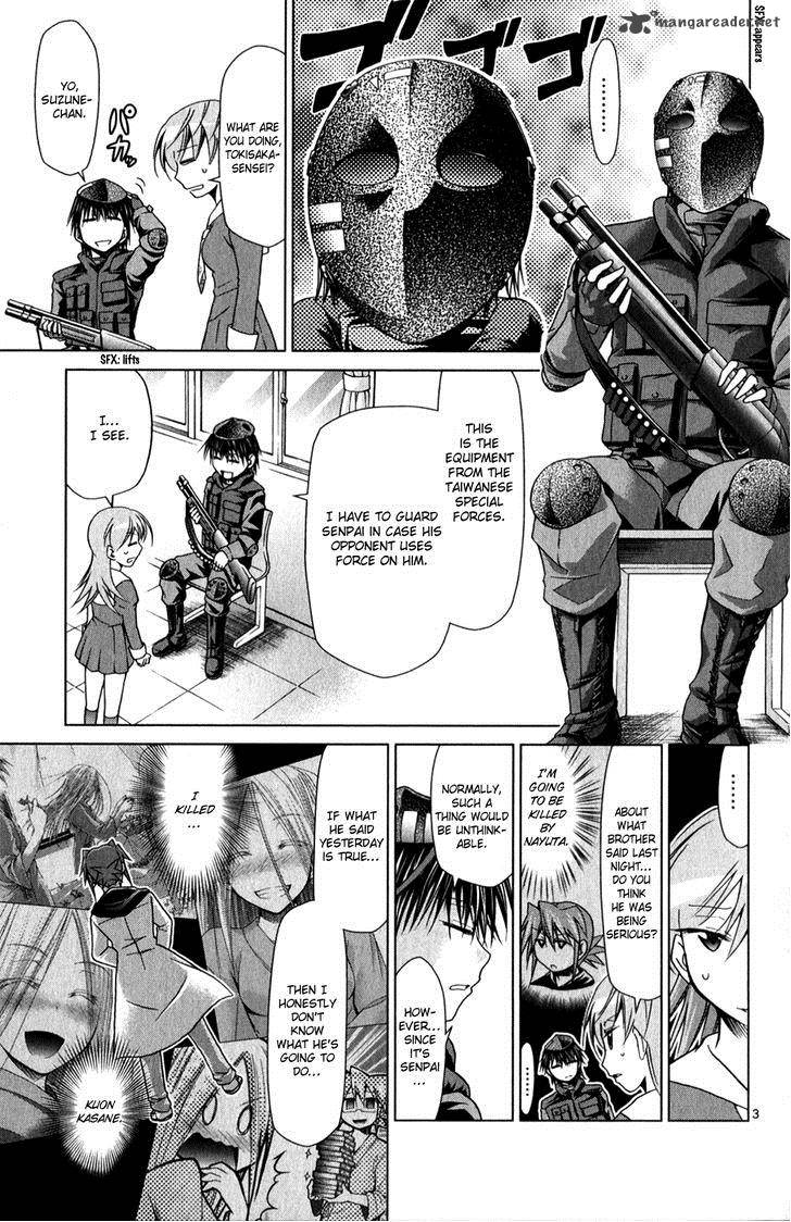 Denpa Kyoushi 134 5