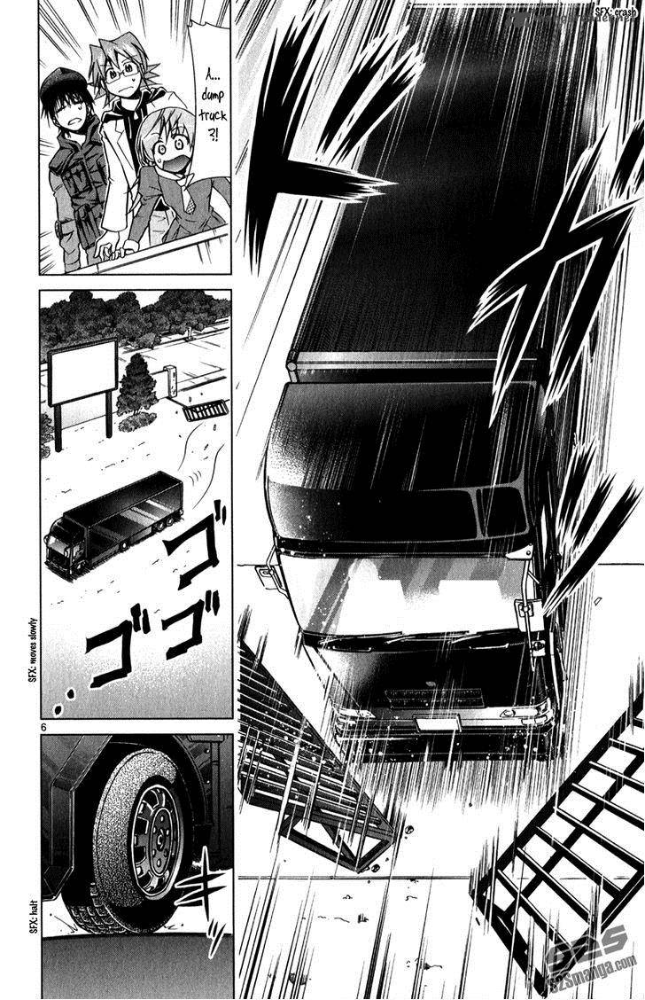 Denpa Kyoushi 134 8