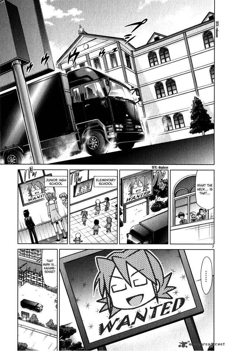 Denpa Kyoushi 134 9