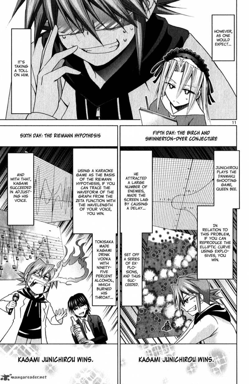 Denpa Kyoushi 136 12
